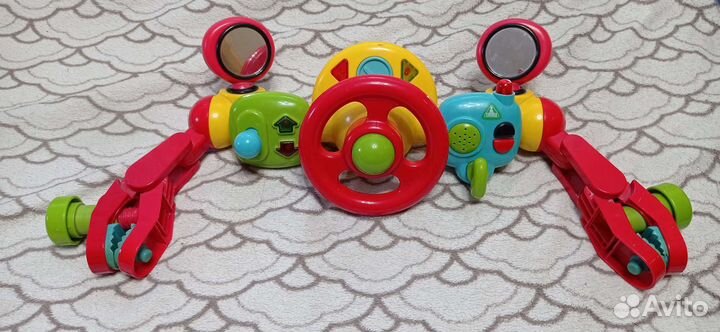 Руль на коляску