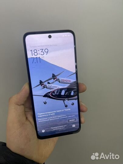 Xiaomi Redmi 13, 8/256 ГБ