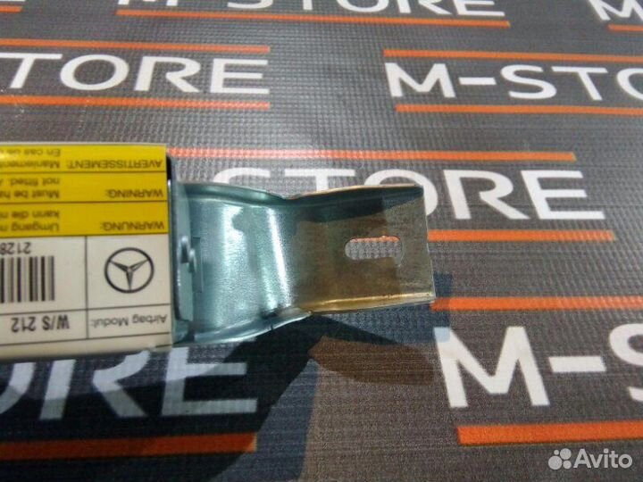 Подушка безопасности боковая задняя левая