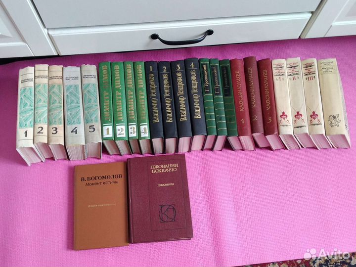 Собрания сочинений в ассорт