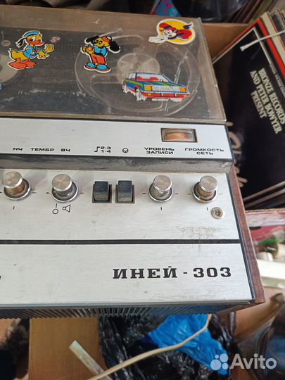 Аппаратура СССР