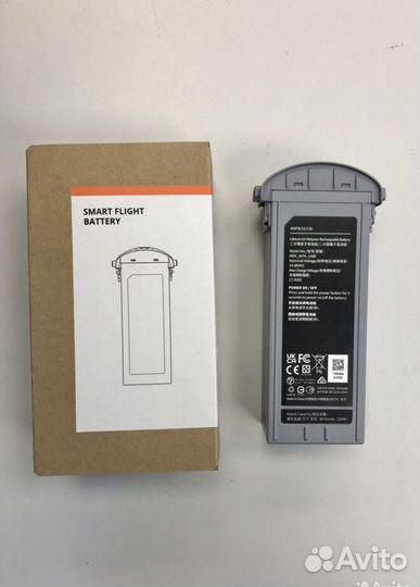 Аккумулятор для дрона Аutеl EVO Маx 4Т Battery