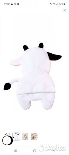 Мякиши грелка с вишневыми косточками от колик