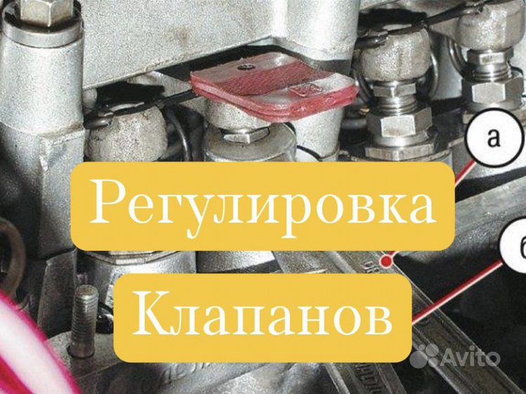 Регулировка карбюратора ВАЗ-2105 - как это делается?