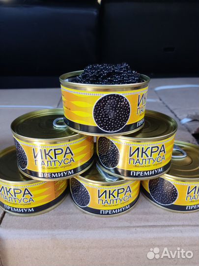 Икра красная и чёрная, 140гр, 2023