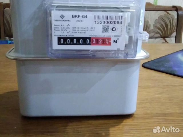 Газовый счетчик новый g4
