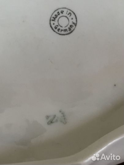 Вдвоём. Volkstedt. Германия