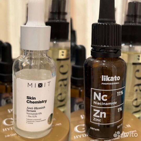 Косметика пакетом