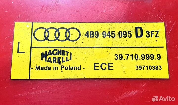 Фонарь левый Audi A6 C5 универсал, A6 C5 Allroad