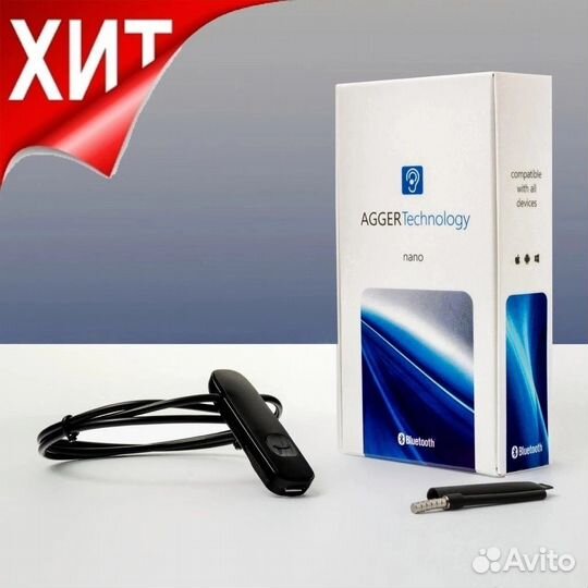 Микронаушник bluetooth наушник в ухо