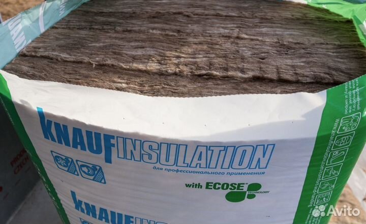 Утеплитель минеральная вата