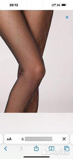 Калготки кальцедония