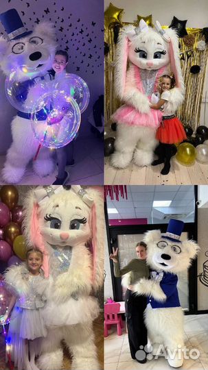 Аниматоры/Зайчик/Мишка/Зайка/Поздравление