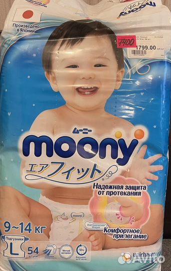 Подгузники, трусики Муни