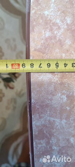 Кухонный стол