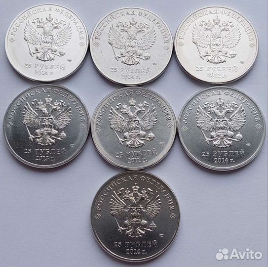 Набор все 7 монет Сочи в капсулах