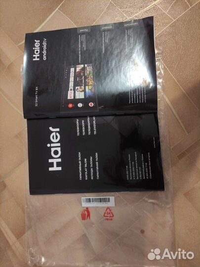 Haier 32 smart