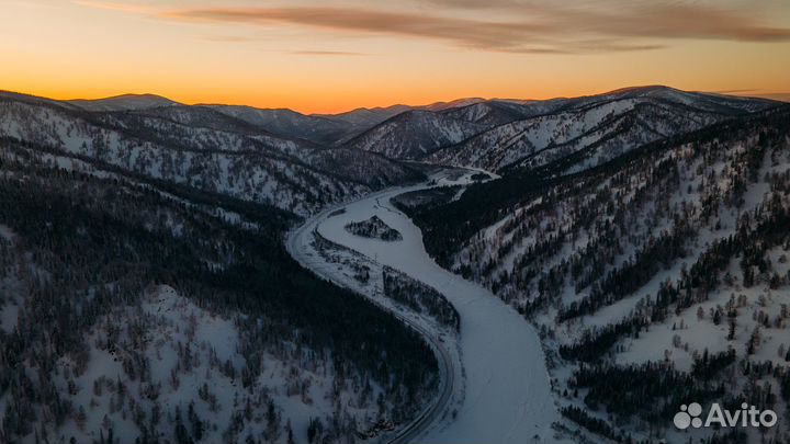 DJI mavic air 2 fly more combo