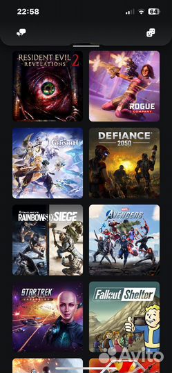 Игры для sony ps4 ps5 приставки консоли цифра