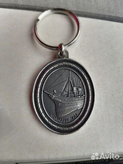 Брелок Штандарт