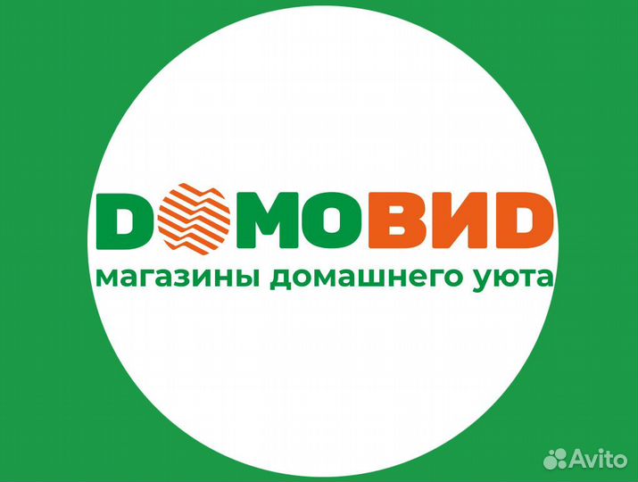 Кассир