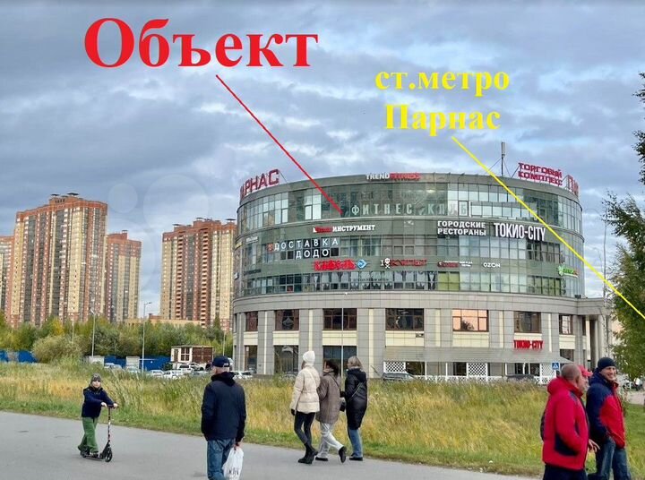 1256м² проходное в ТК Парнас