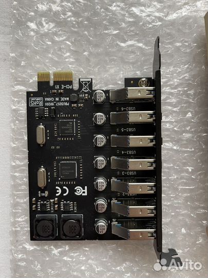 USB концентраторы