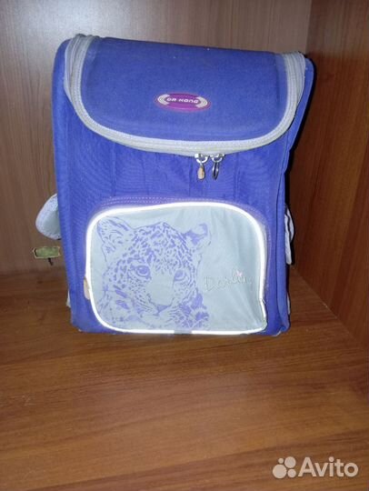 Рюкзаки школьные