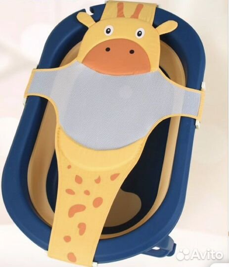 Гамак для детской ванночки