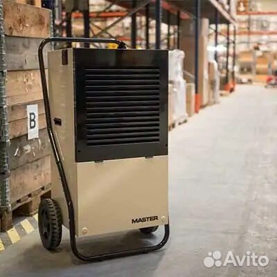 Осушитель воздуха Master DH752 bd2