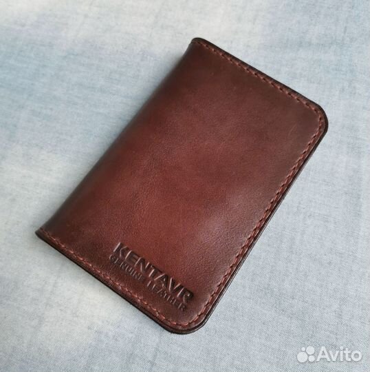 Обложка для автодокументов из натуральной кожи