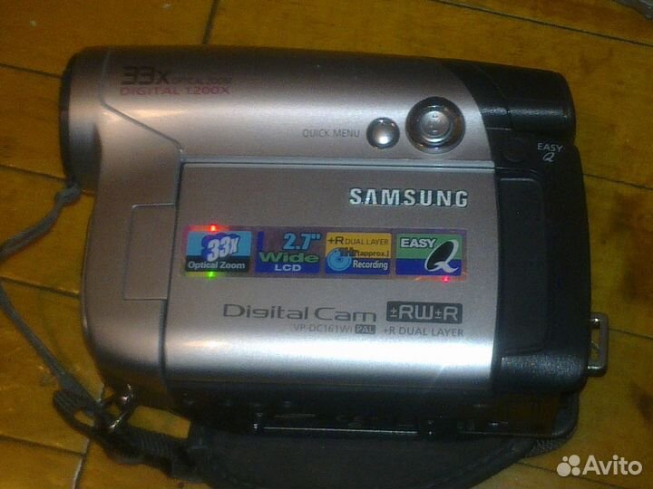 Samsung vp dc161wi