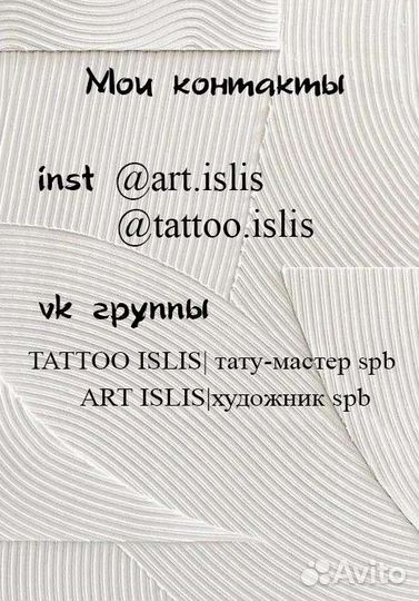 Картина в раме, акварель, натюрморт