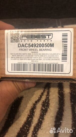 Ступичный подшипник на Мерседес