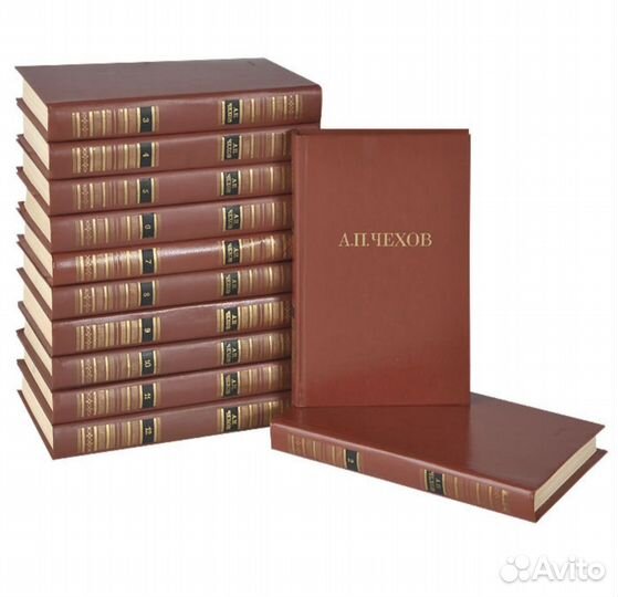 Книги сборник А.П.Чехов