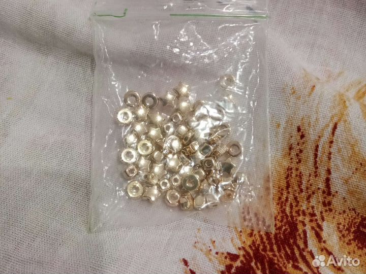 Для бисера