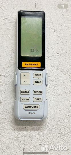 Кондиционер новый