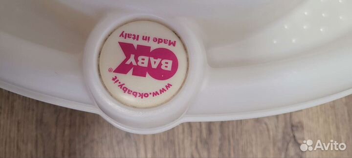 Детская ванночка с подставкой