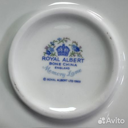 Мармит Англия Royal Albert