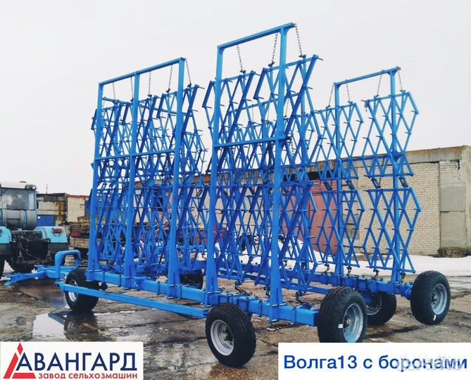 Борона Авангард СГА-13У, 2023