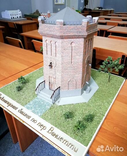 Макет на заказ