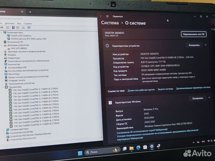 Игровой ноутбук 144Hz core i5 с RTX