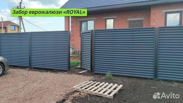 Металлический забор жалюзи Royal и Забор Rancho