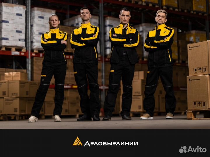 Кладовщик, г. Абакан