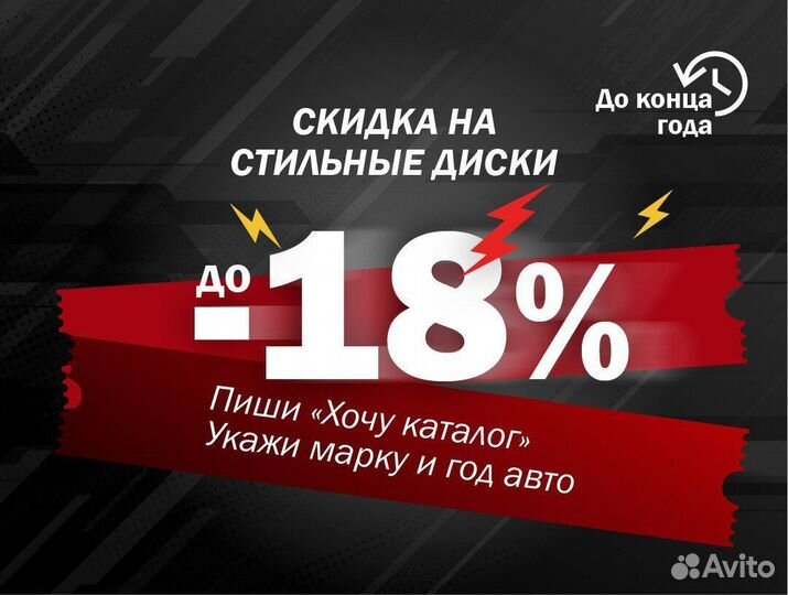 Литые диски в стиле Mercedes R19 5x112 ave