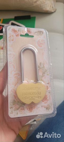 Свадебные аксессуары для фото