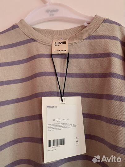 Лонгслив lime, 104