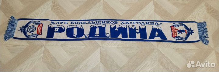 Шарф хк Родина Киров