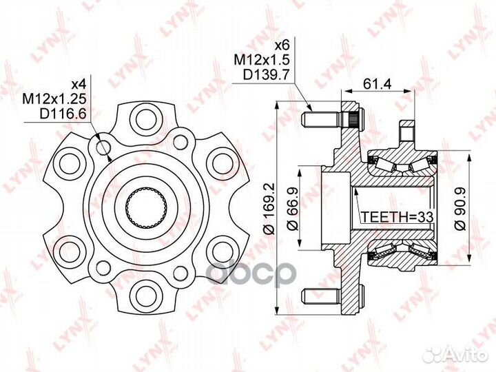 Ступица колеса зад прав/лев WH1121 lynxauto