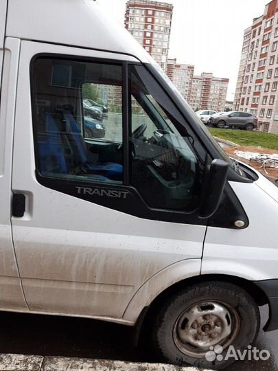 Транспортные услуги